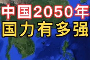 足协杯第二轮裁判：长春籍主裁李伟执法广州豹，王阳主裁陕西联合