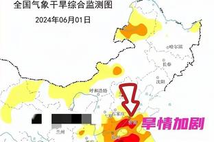 官方：塞内加尔国家队和主帅西塞续约至2026年